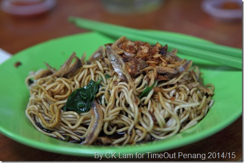 Flavour Guide on Penang Hawker Food - Pan Mee