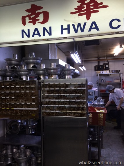 Nan Hwa Chong Fish Head Steamboat Corner, Singapore