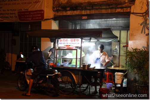 Char Hor Fun at Beach Street, Penang