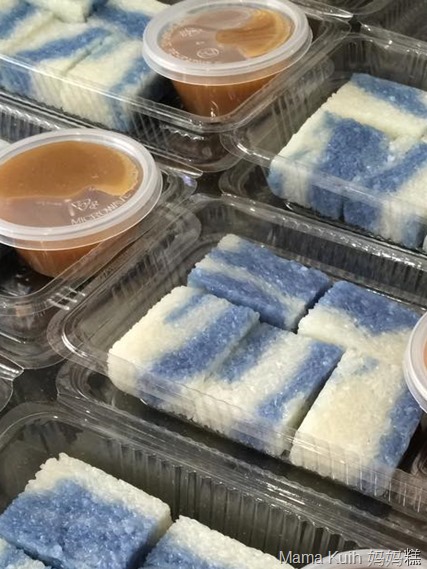 mama kuih - Online Homemade Penang Nyonya Kuih Seller