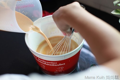 mama kuih - Online Homemade Penang Nyonya Kuih Seller