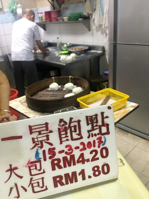 Steamed Chinese Bao, Ck Lam, Gat Lebuh Macallum, Gat Lebuh Maccallum Wholesale Market, Mccallum Wholesale Market, Penang, Penang Food Blog, Traditional Bao Making, What2seeonline.Com,