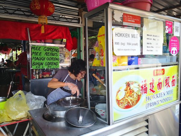 Hawker Food In Anson Road Penang, Ck Lam, What2seeonline.Com, Penang Food Blog, Nirvana Cafe, Penang hawker street food, Penang Assam Laksa, Hokkien Mee, Chee Cheong Fun, Mee Goreng, Roti Canai.